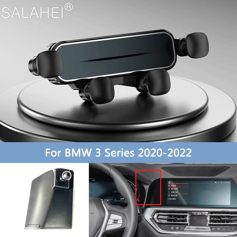 ߷ ڵ ޴ Ʈ Ȧ,  Ʈ GPS 귡Ŷ, ڵ ׸ ׼, BMW 3 ø 2020-2022 G20 G21 G28 G23 G26 G22